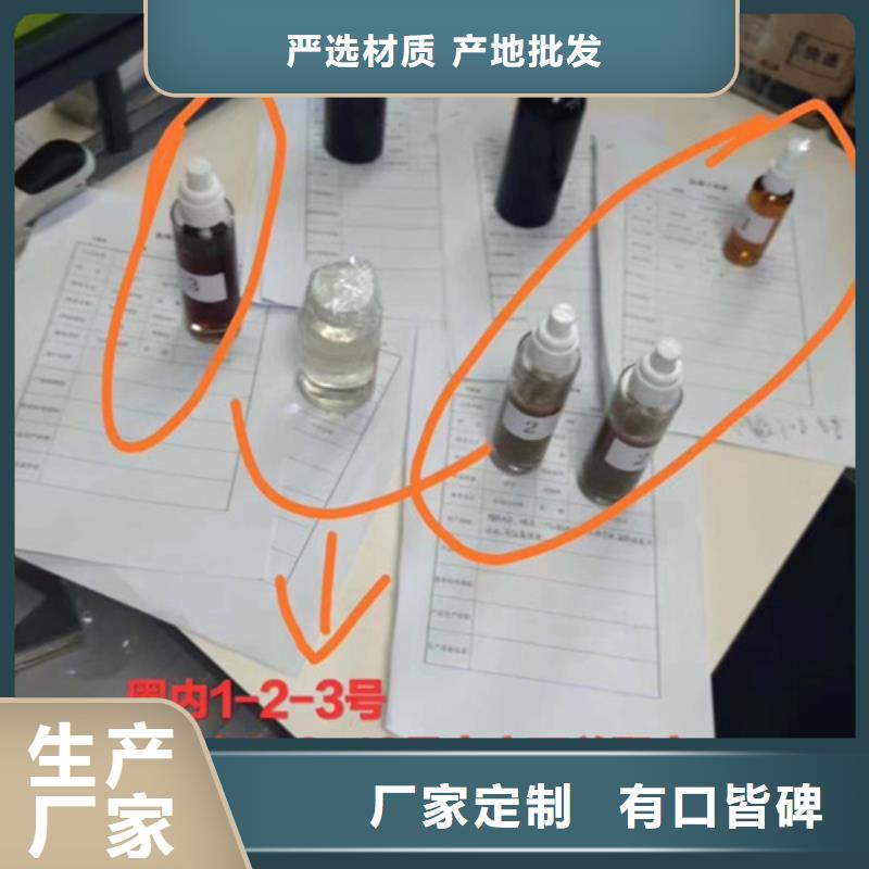 成分分析氟橡胶成分分析服务始终如一