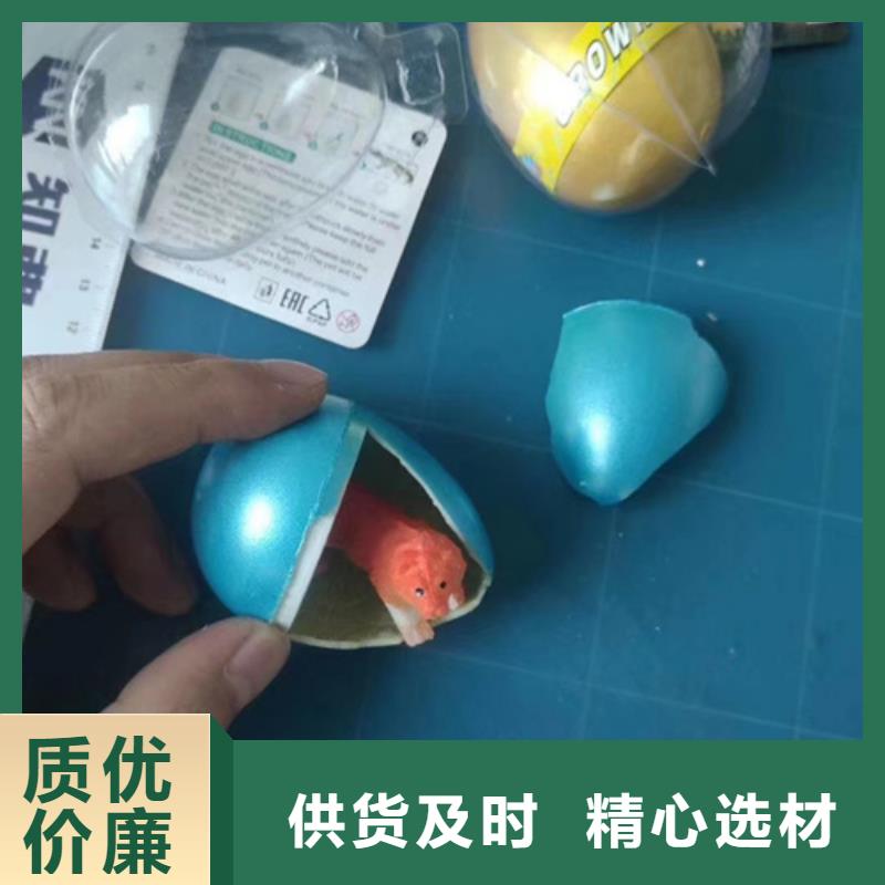 【成分分析成分分析机构机构源头采购】