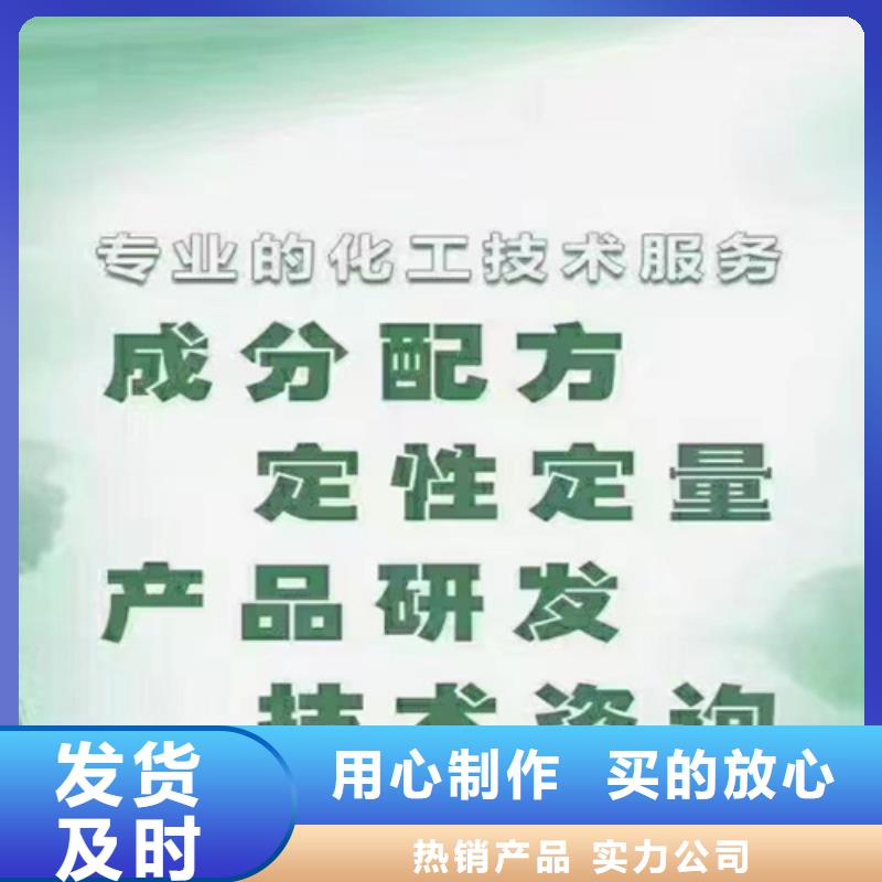 成分分析,铁矿石全成分分析款式多样