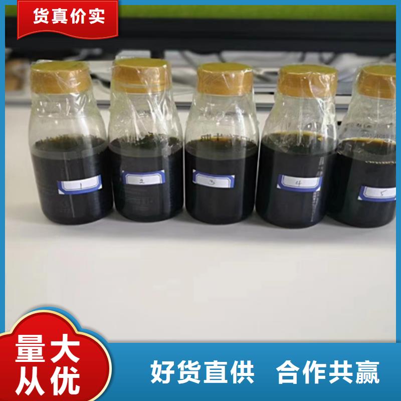 成分分析_【红胶成分分析】专业生产N年