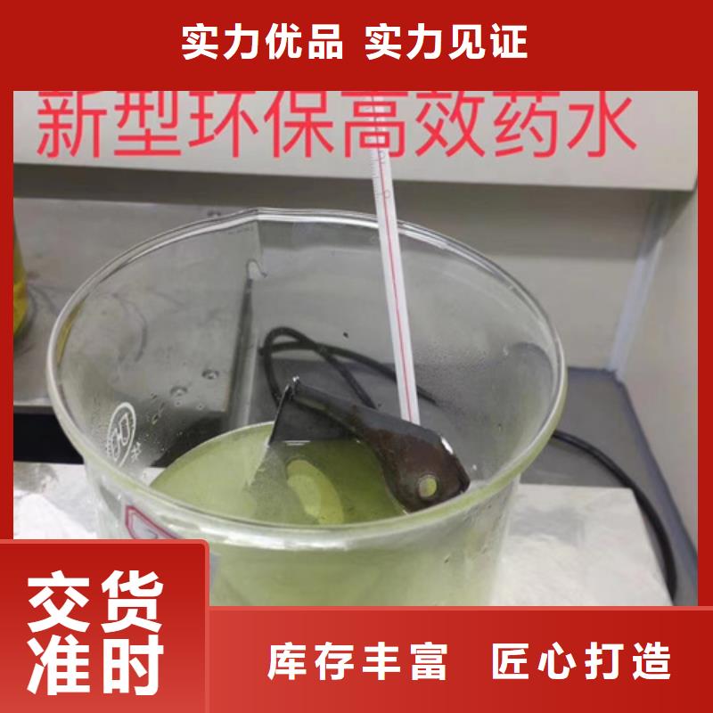 成分分析成分分析检测机构厂家工艺先进