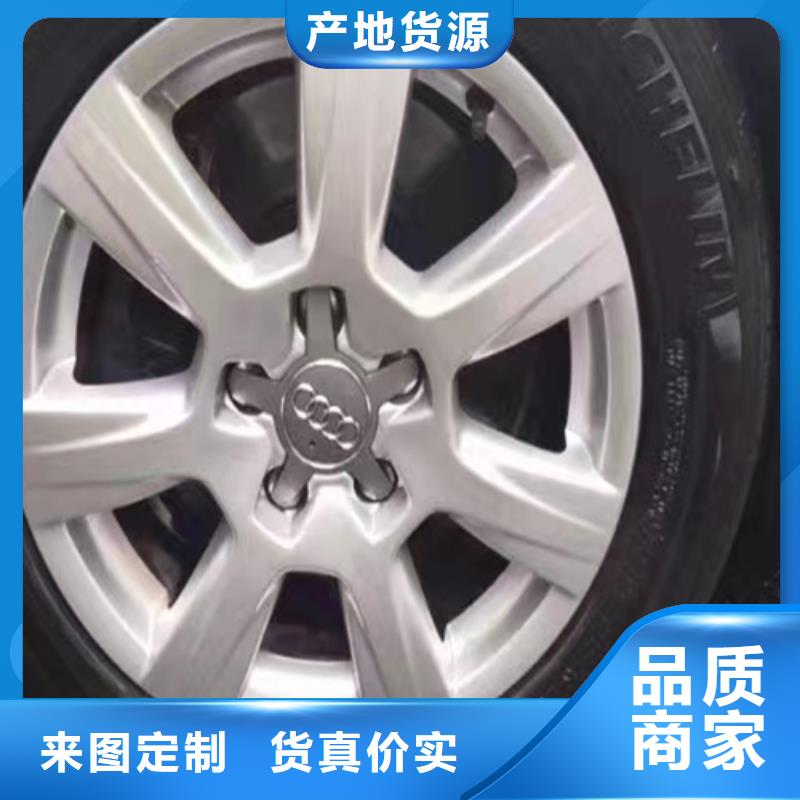 成分分析sem元素成分分析支持拿样