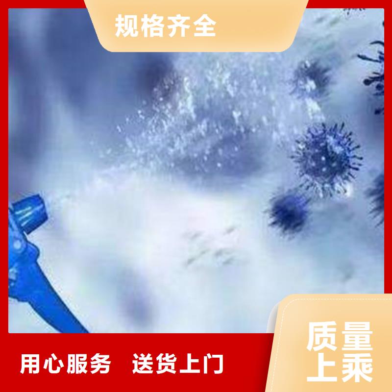 成分分析成分分析机构优质原料