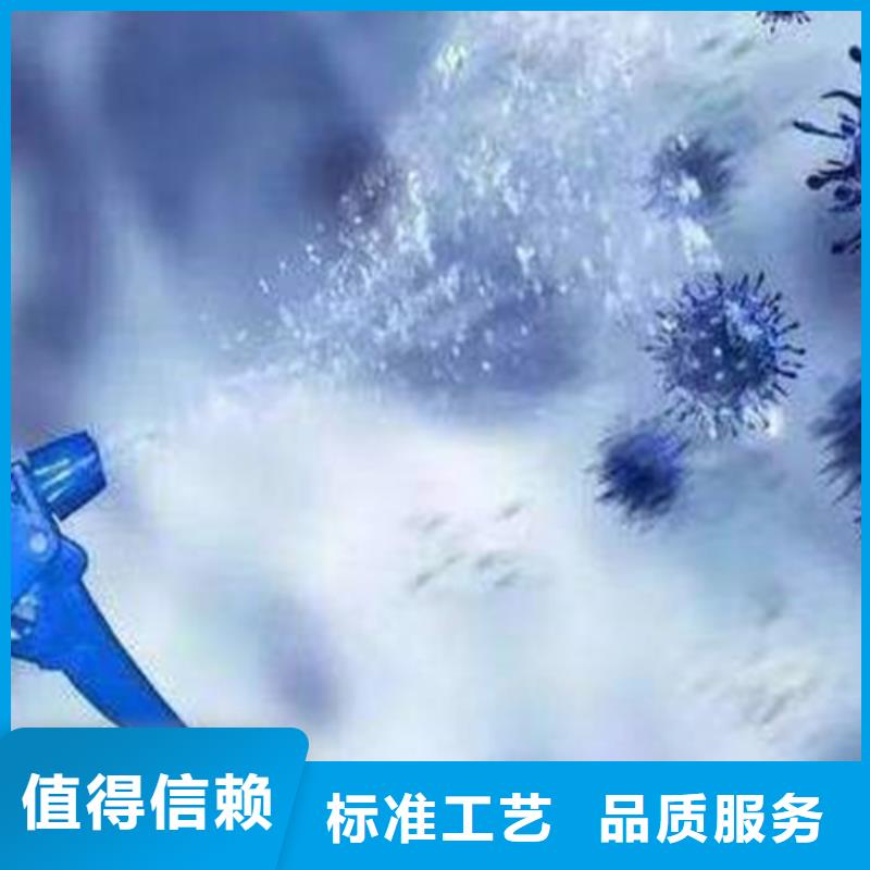成分分析成分分析机构机构产地直供