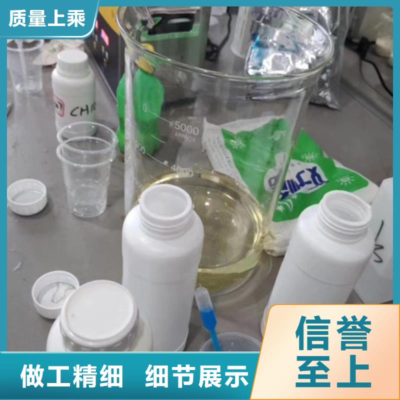 成分分析_【切片成分分析】材质实在