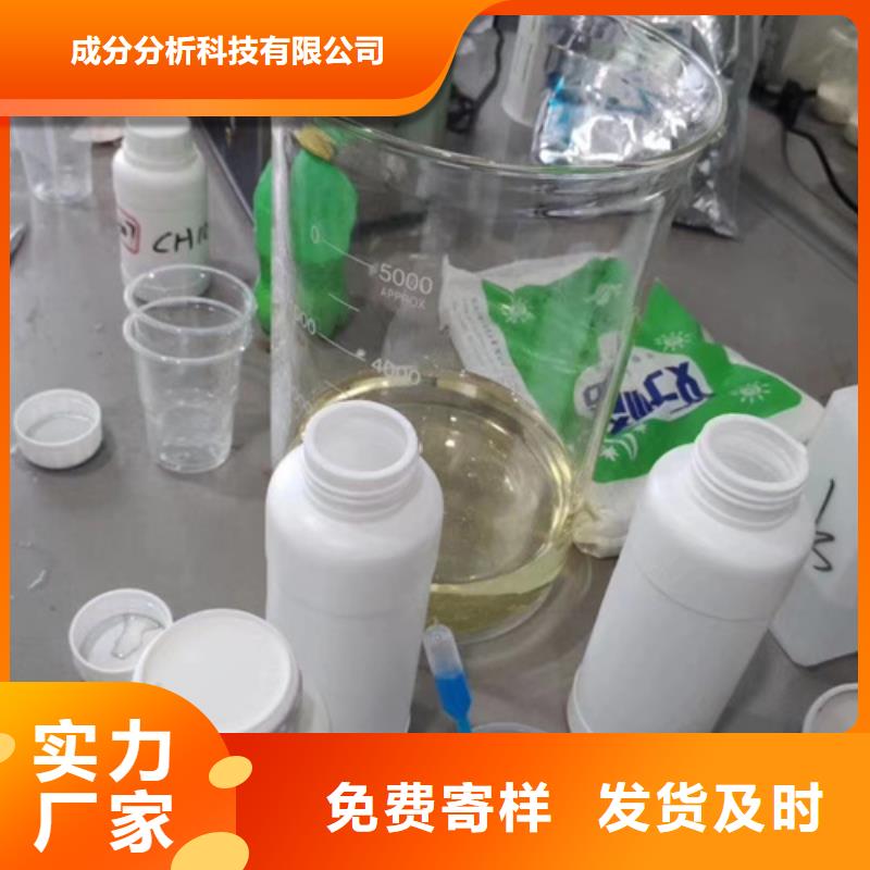 成分分析【分析成分定量成分】有实力有经验