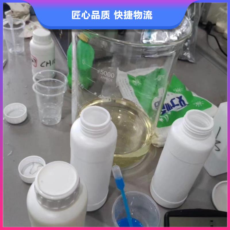 成分分析【泡棉成分分析】品质无所畏惧