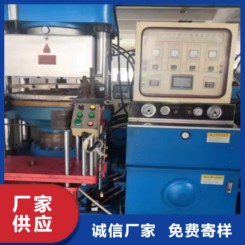 成分分析氟橡胶成分分析服务始终如一