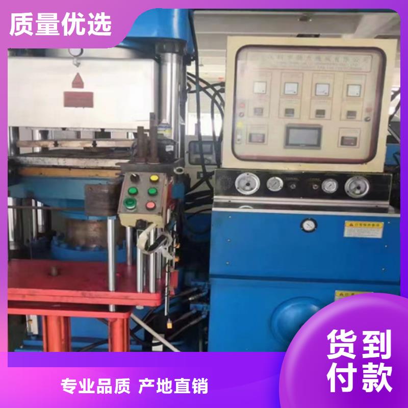 成分分析-【化工成分分析机构】支持批发零售