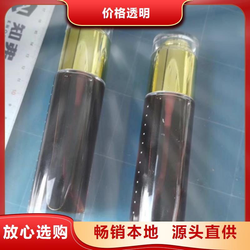 成分分析,化验成分分析厂家直销货源充足