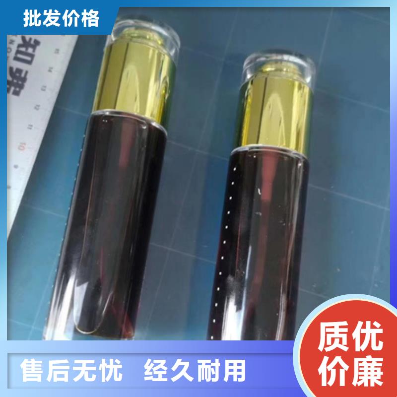 【成分分析】成分分析机构当日价格