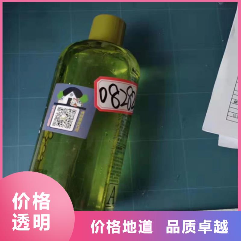 成分分析_煤的成分分析实力见证