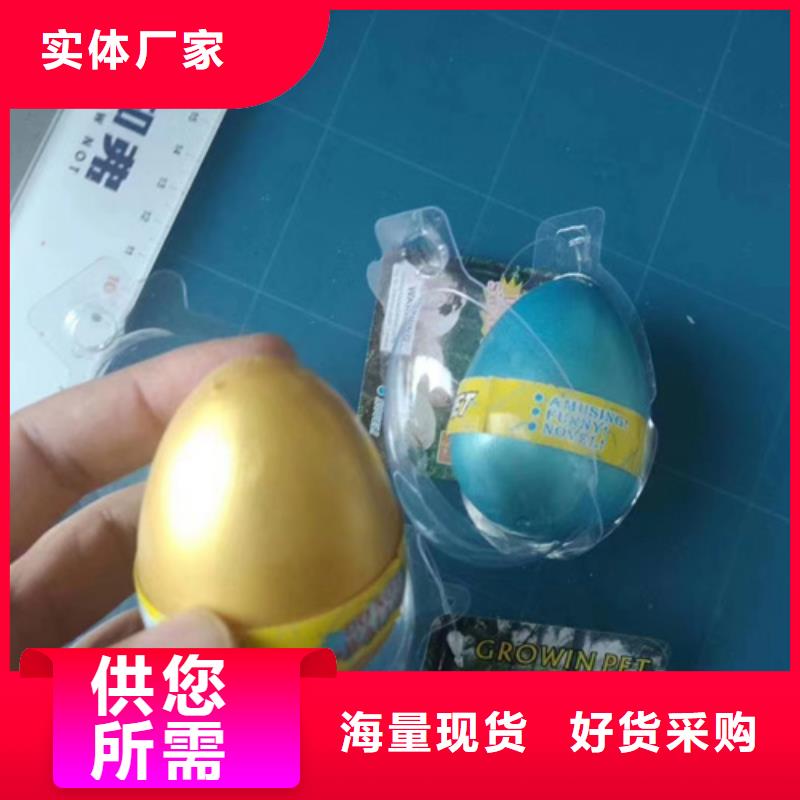 成分分析【化学成分分析机构】严格把关质量放心