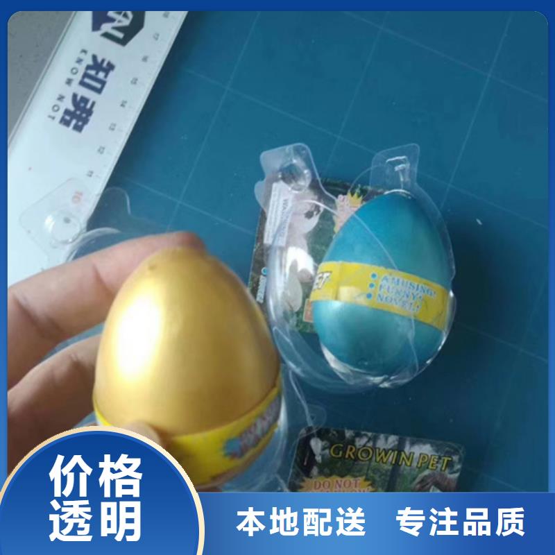 成分分析_成分分析检测机构老客户钟爱
