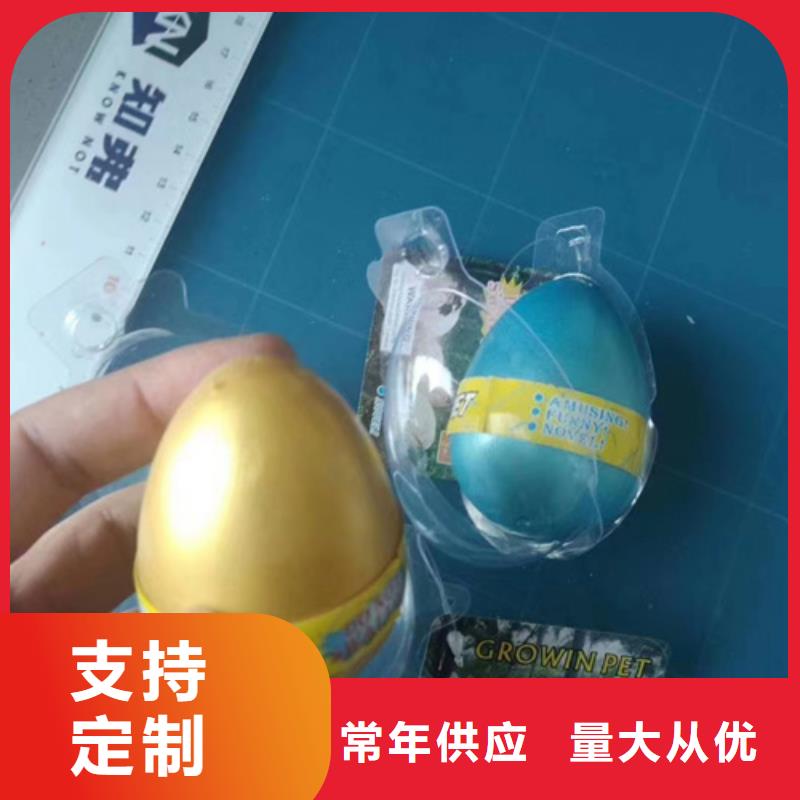 成分分析_龟甲成分分析现货充足