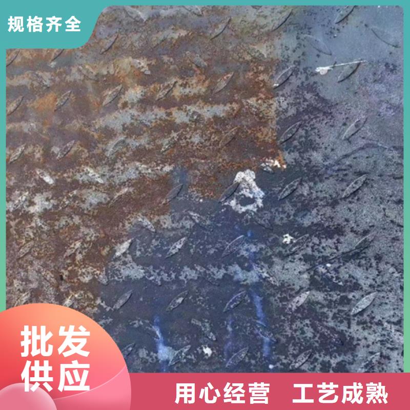 成分分析sem元素成分分析支持拿样