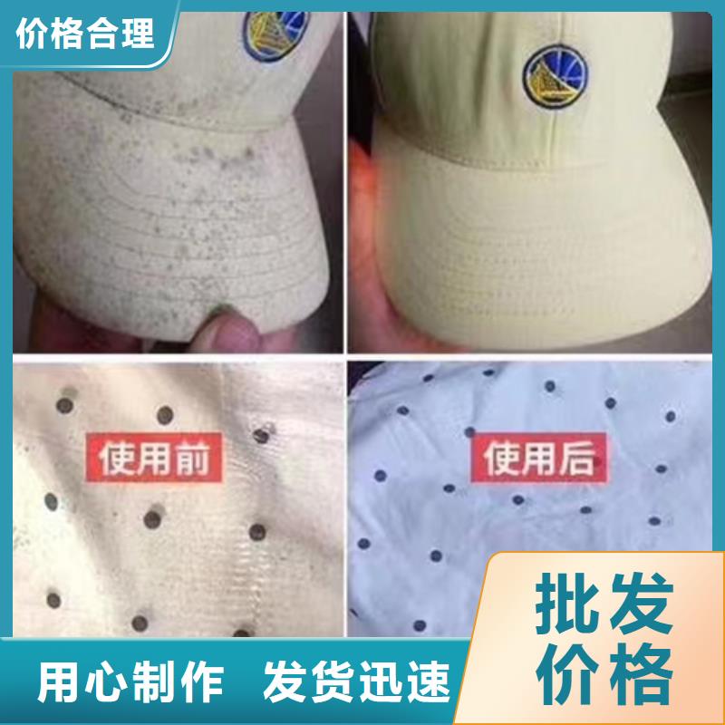 【成分分析成分分析机构机构源头采购】