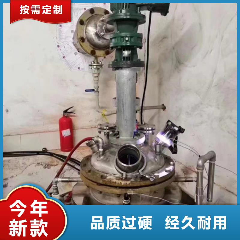 成分分析氟橡胶成分分析服务始终如一