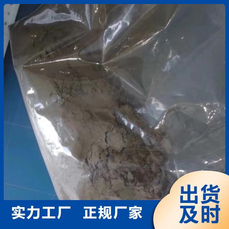 成分分析_龟甲成分分析现货充足