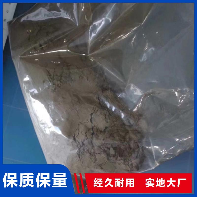 【成分分析】,成分分析机构品牌大厂家