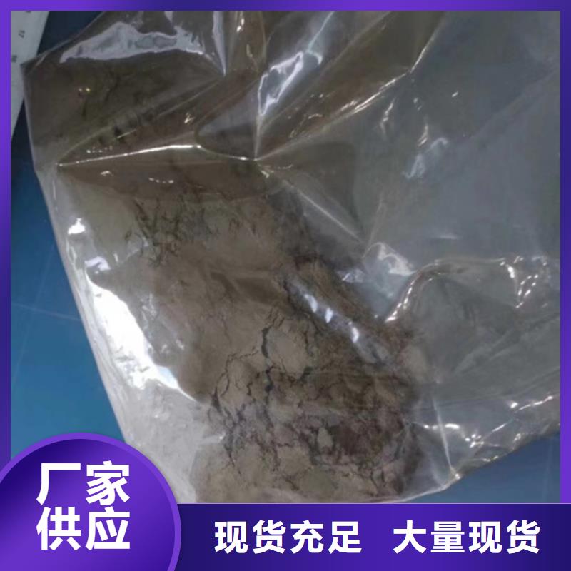成分分析,光刻胶成分分析今日新品