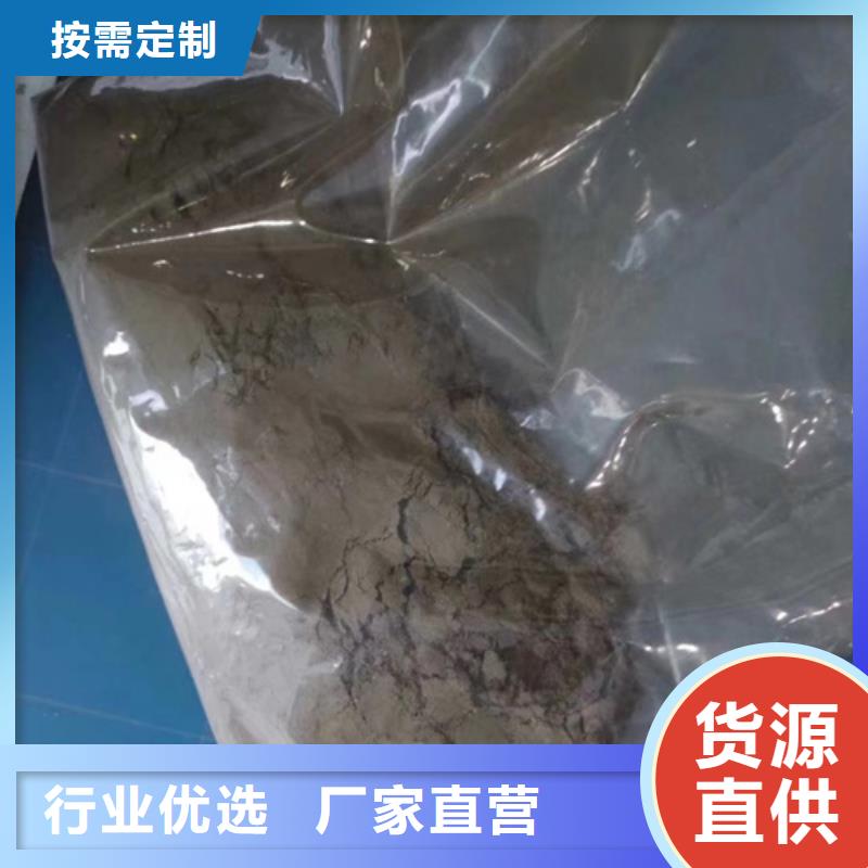 成分分析_成分分析检测机构老客户钟爱