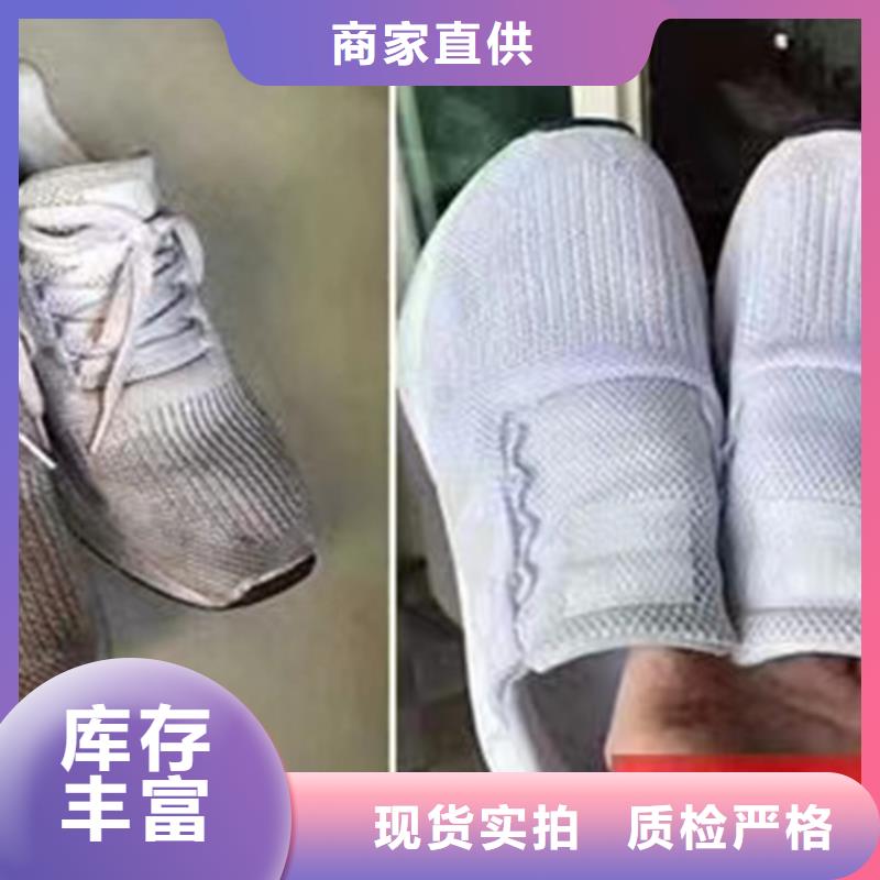 成分分析_成分分析检测一对一为您服务
