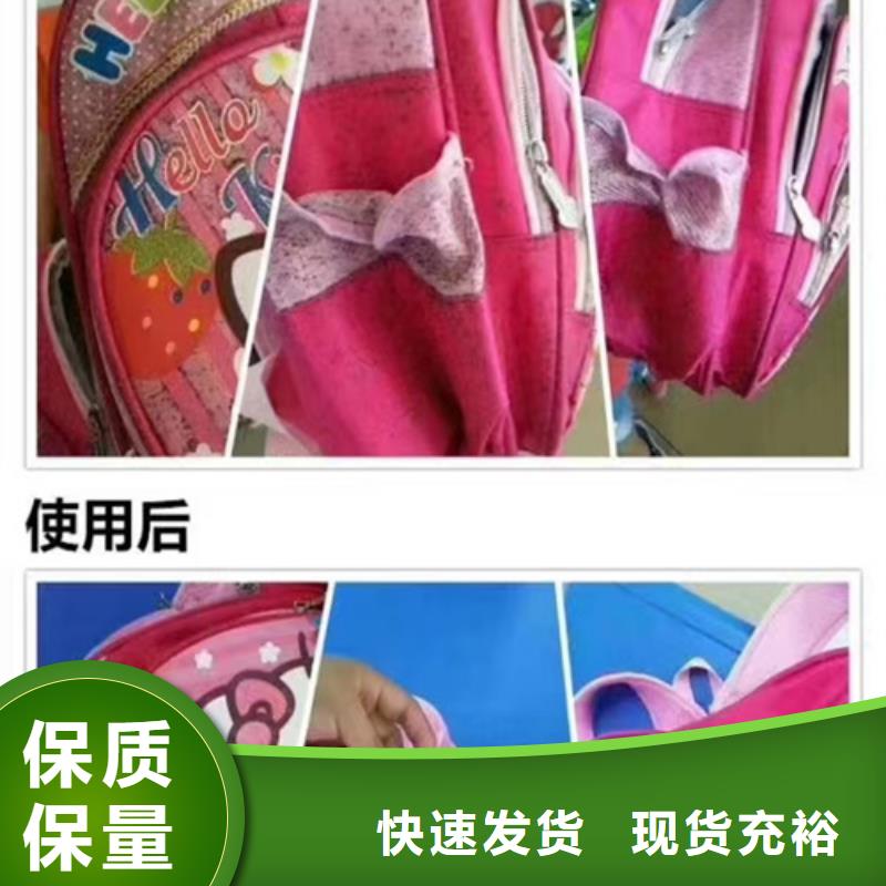 梧州 成分分析成分分析检测机构货源直销