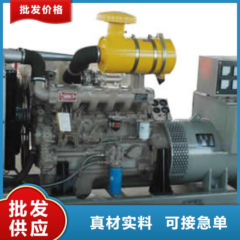 发电车租赁300kw发电机租赁检验发货