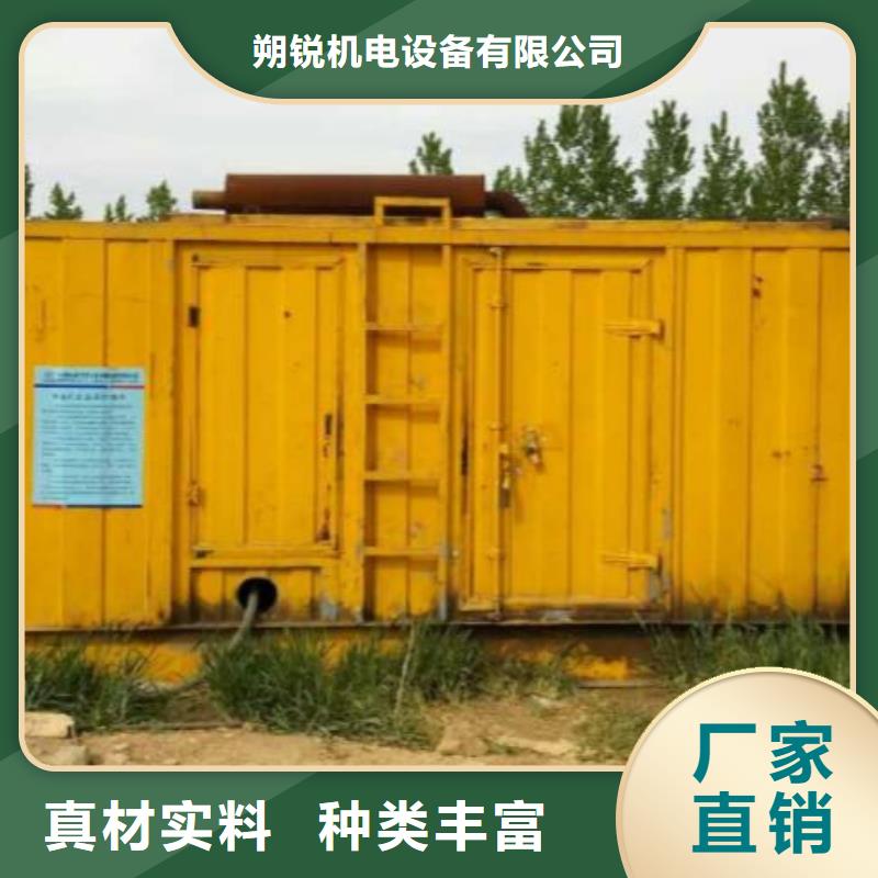 发电车租赁200kw发电机租赁厂家直发