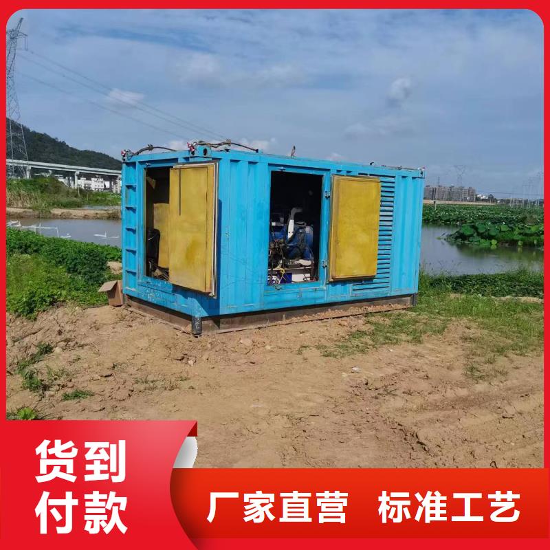 发电车租赁,200kw发电机租赁源头厂家量大价优