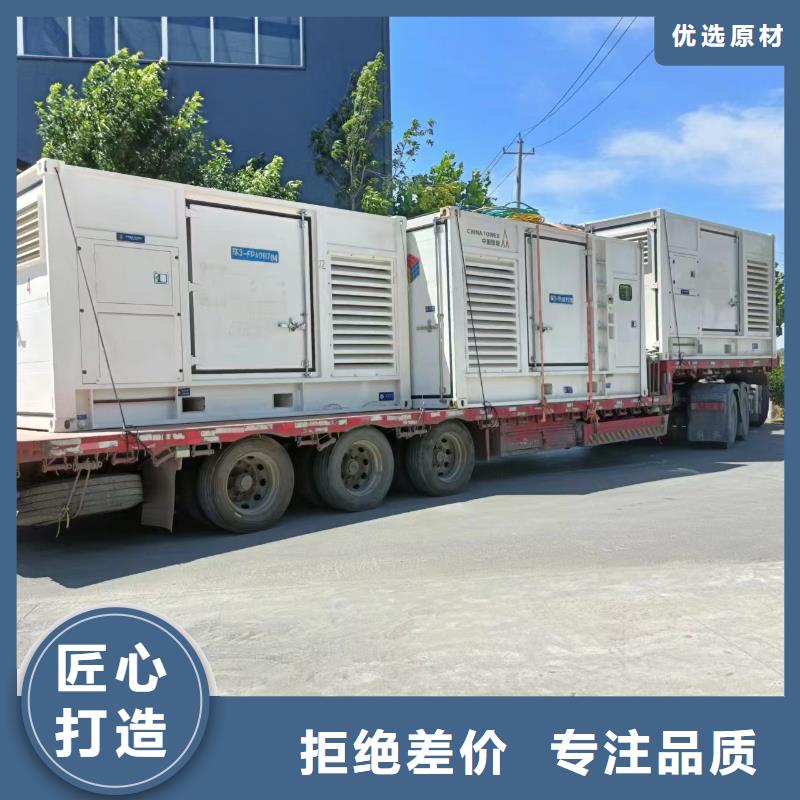 发电车租赁发电机租赁厂家多种场景适用