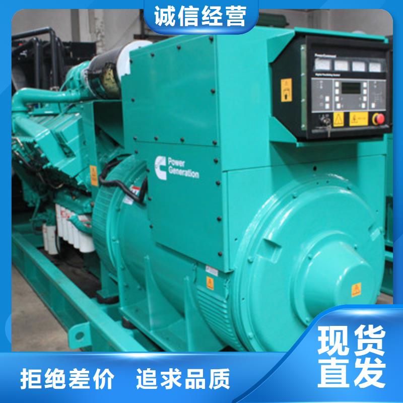 发电车租赁100kw发电机租赁品质服务诚信为本