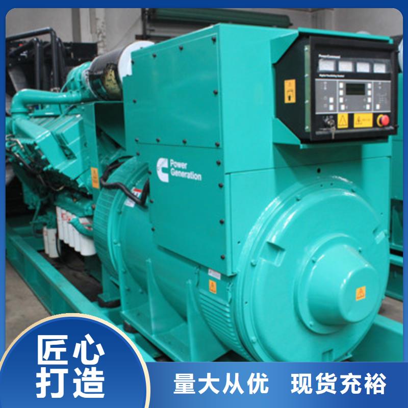 发电车租赁600kw发电机出租甄选好厂家
