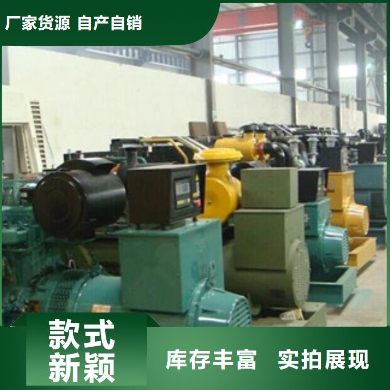 发电车租赁400kw发电机租赁优选厂商