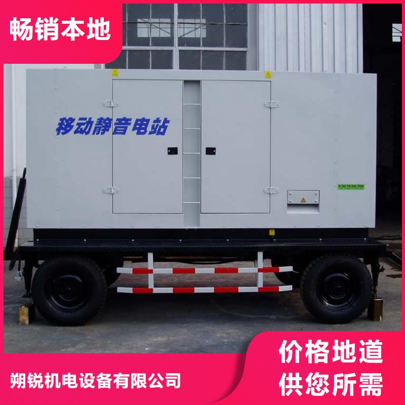发电车租赁200kw发电机租赁厂家直发