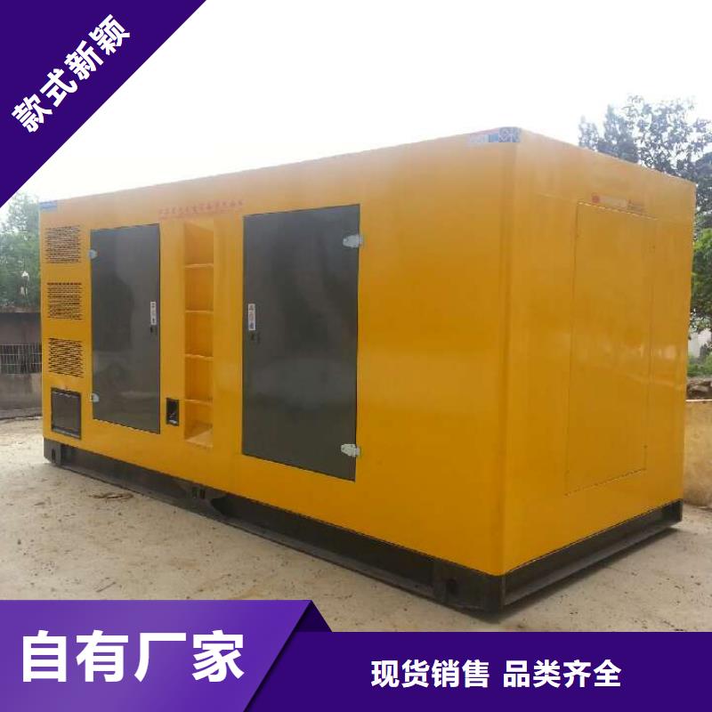 发电车租赁200kw发电机租赁实体厂家大量现货