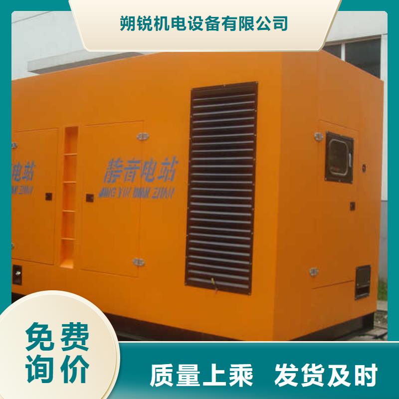 发电车租赁发电机租赁厂家多种场景适用