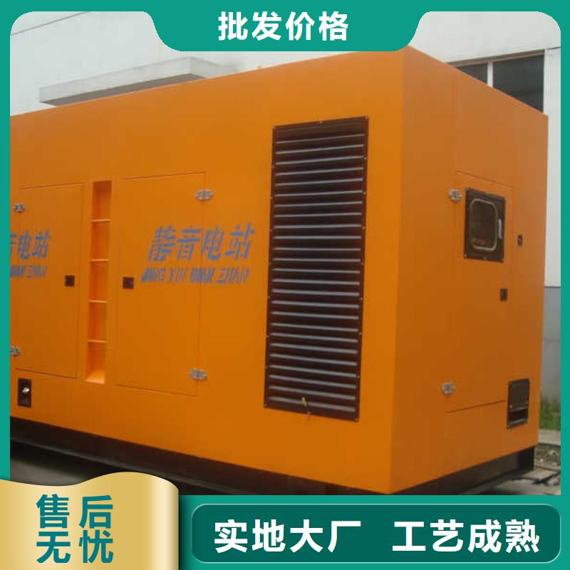 发电车租赁-100kw发电机租赁高标准高品质