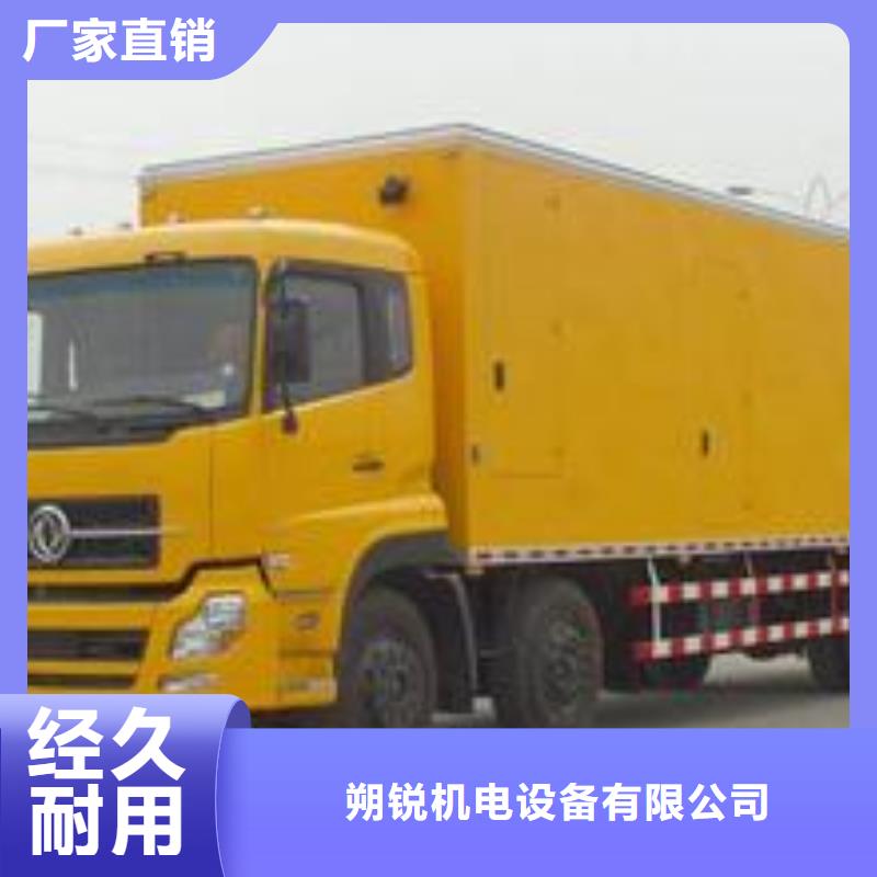 发电车租赁_100kw发电机出租欢迎来厂考察