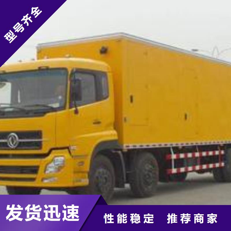 发电车租赁,550kw发电机租赁为您精心挑选