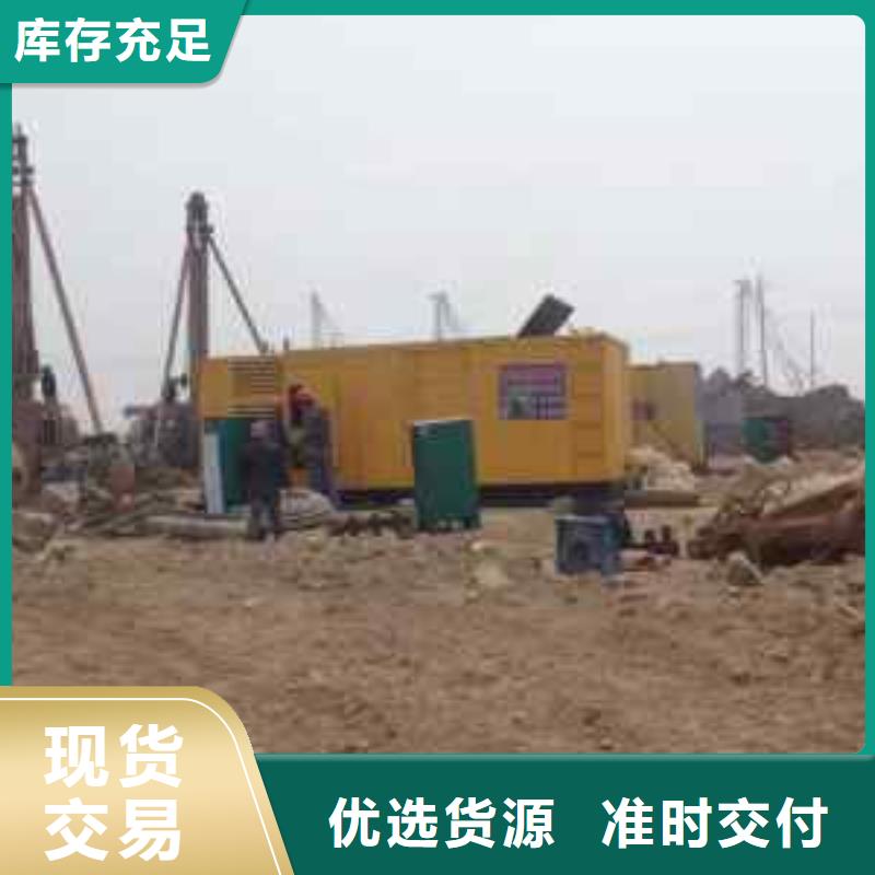 【发电车租赁】2500kw发电机出租工厂直供