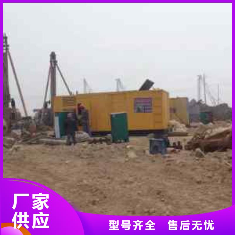 发电车租赁_100kw发电机出租欢迎来厂考察