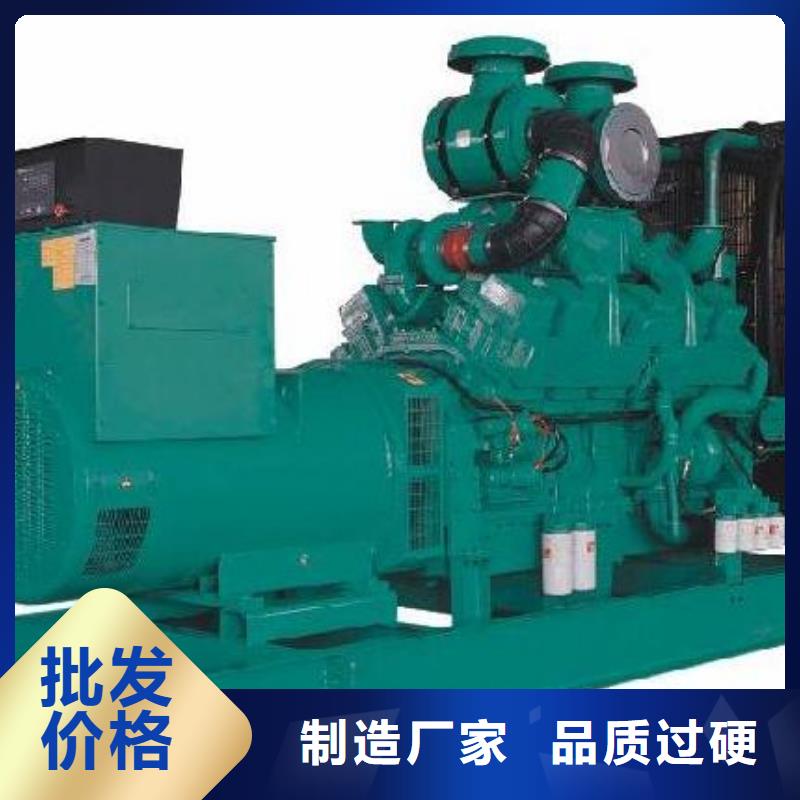 发电车租赁-200kw发电机租赁实力派厂家