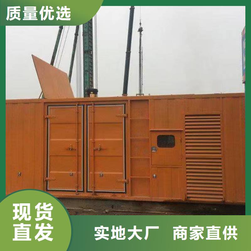发电机租赁【600kw发电机租赁】质检严格放心品质