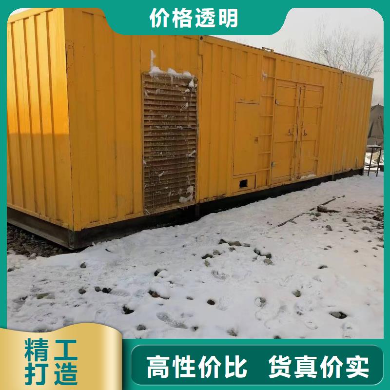 发电机租赁500kw发电机租赁一致好评产品
