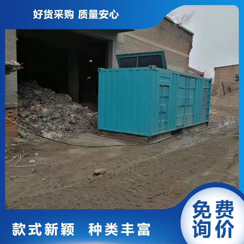 发电机租赁发电机出租丰富的行业经验