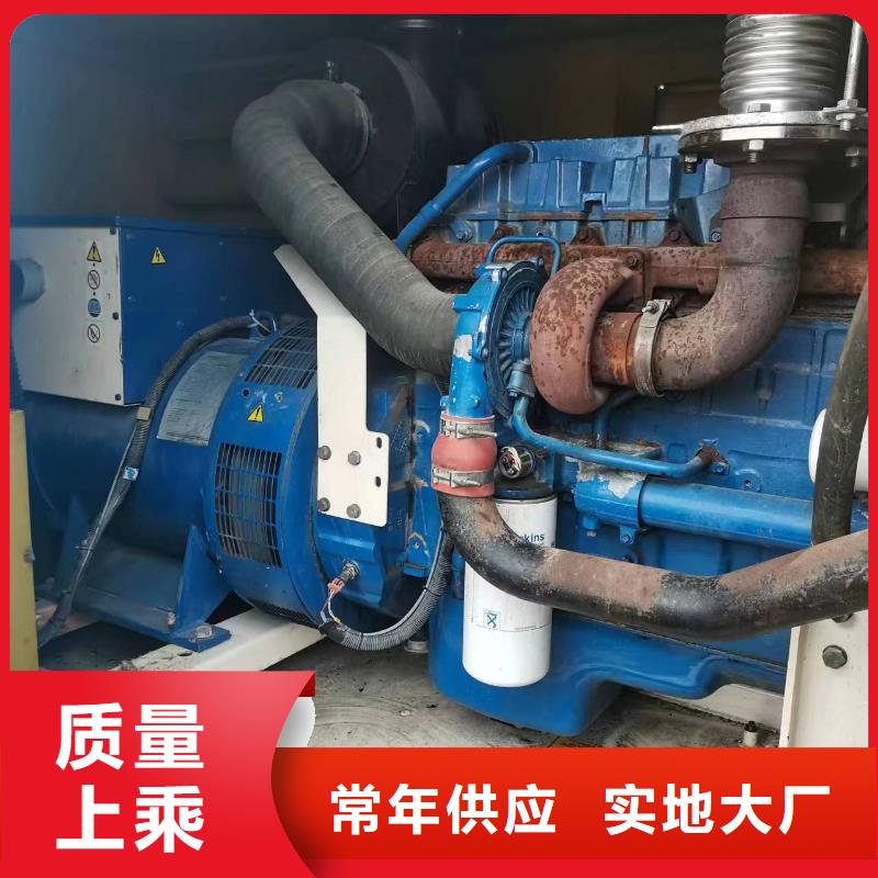 【发电机租赁发电机出租支持定制加工】
