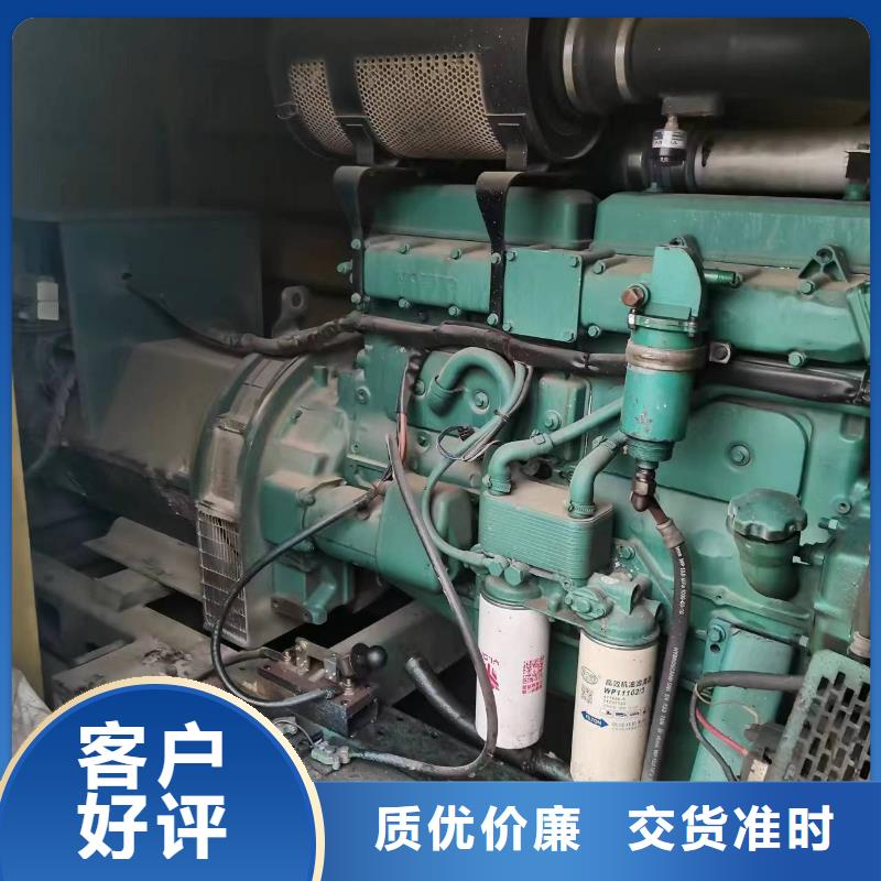 【发电机租赁发电机租赁厂家质检合格出厂】
