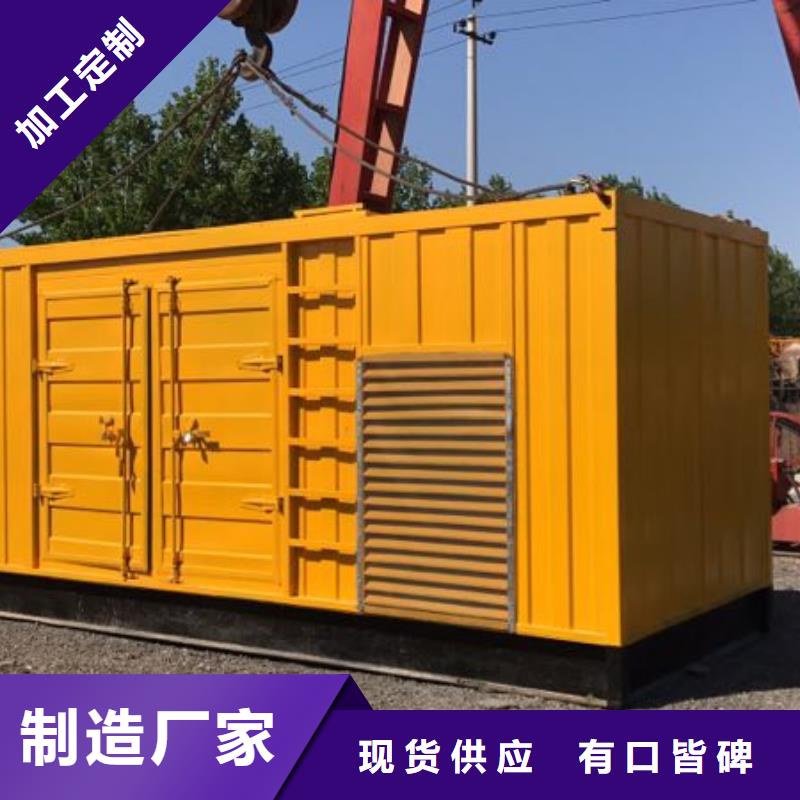 发电机租赁800kw发电机租赁现货充足量大优惠